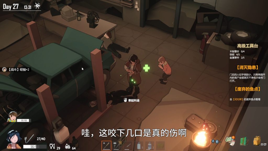 20260124235758607-395716