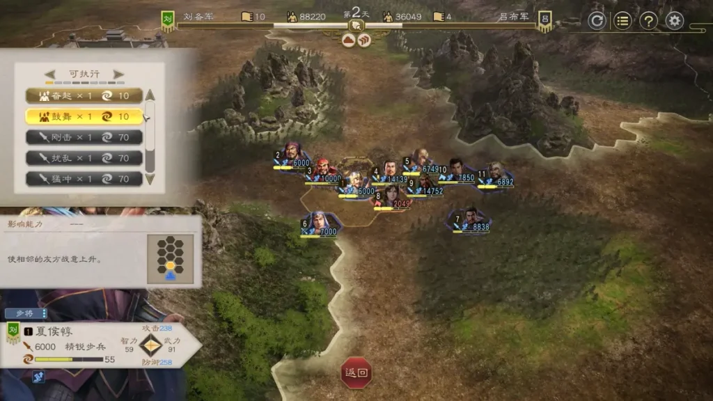 20260126174017279-395792