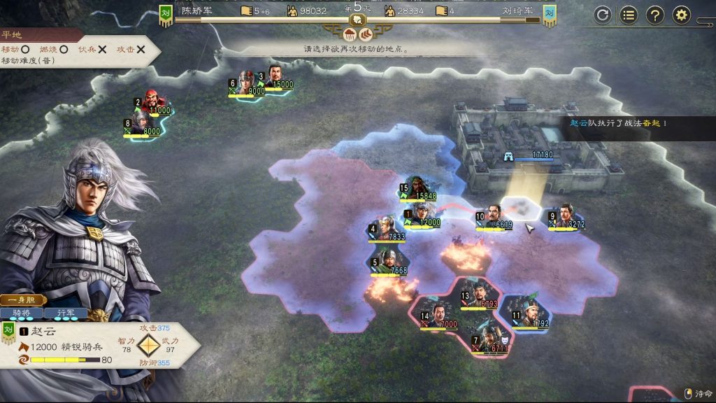 20260126174019567-395796