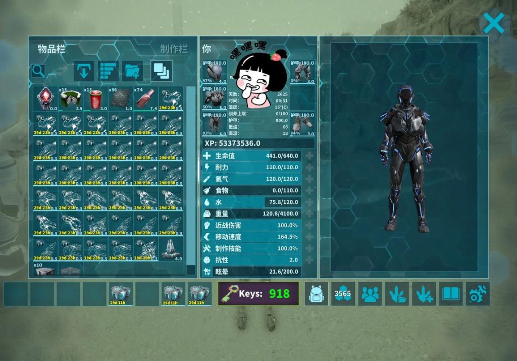 20260126180048256-395810