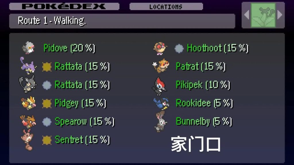 20260126181357804-395821