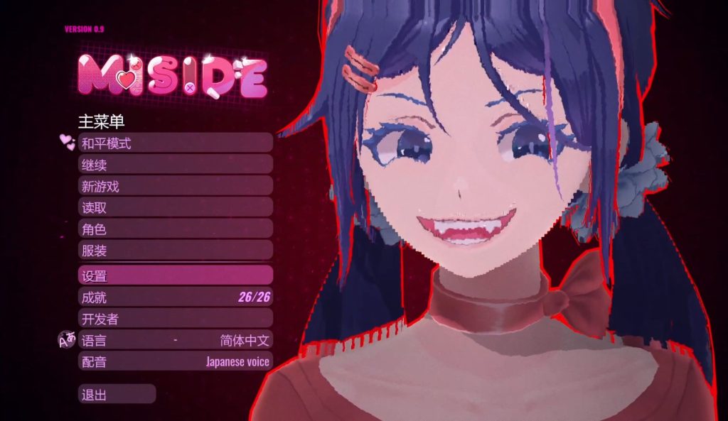 20260127161827259-395832