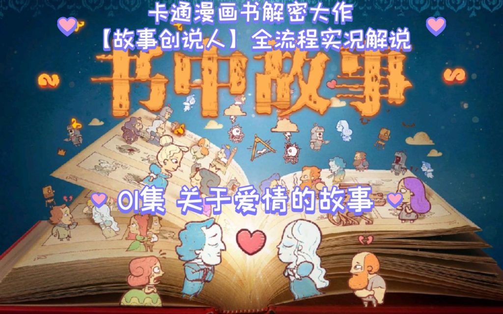 20260127162808285-395843