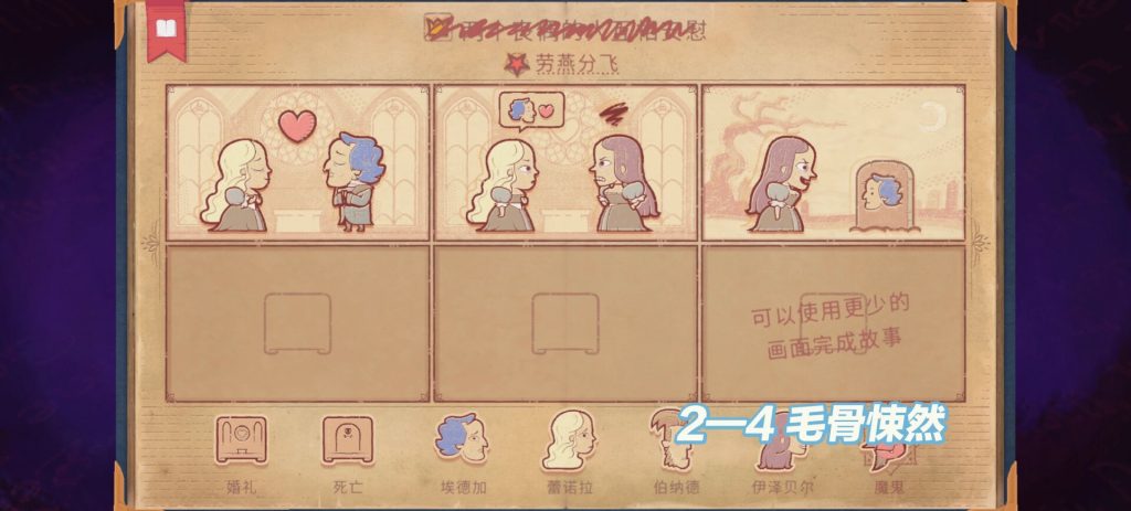 20260127162810149-395846