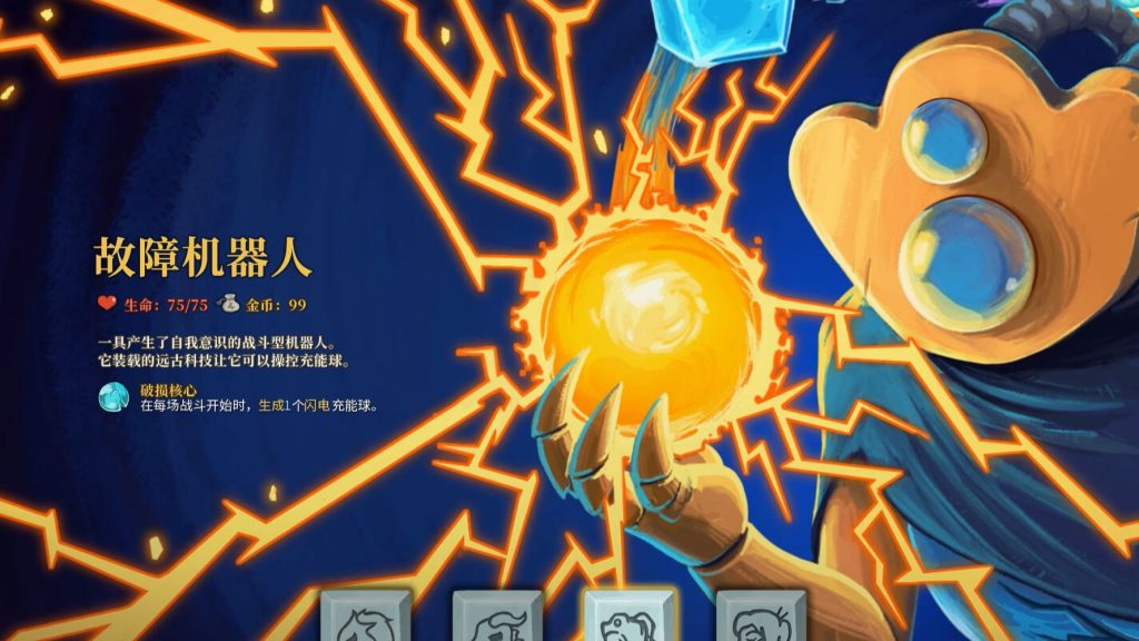 20260127164828828-395856