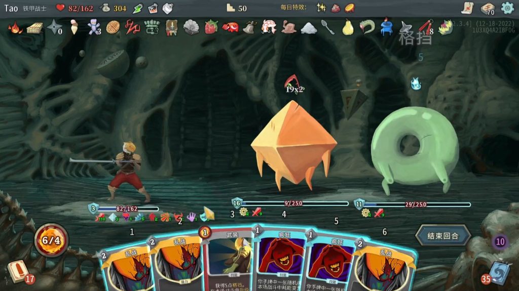 20260127164829262-395852