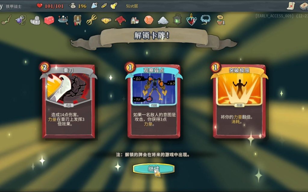 20260127164829932-395854