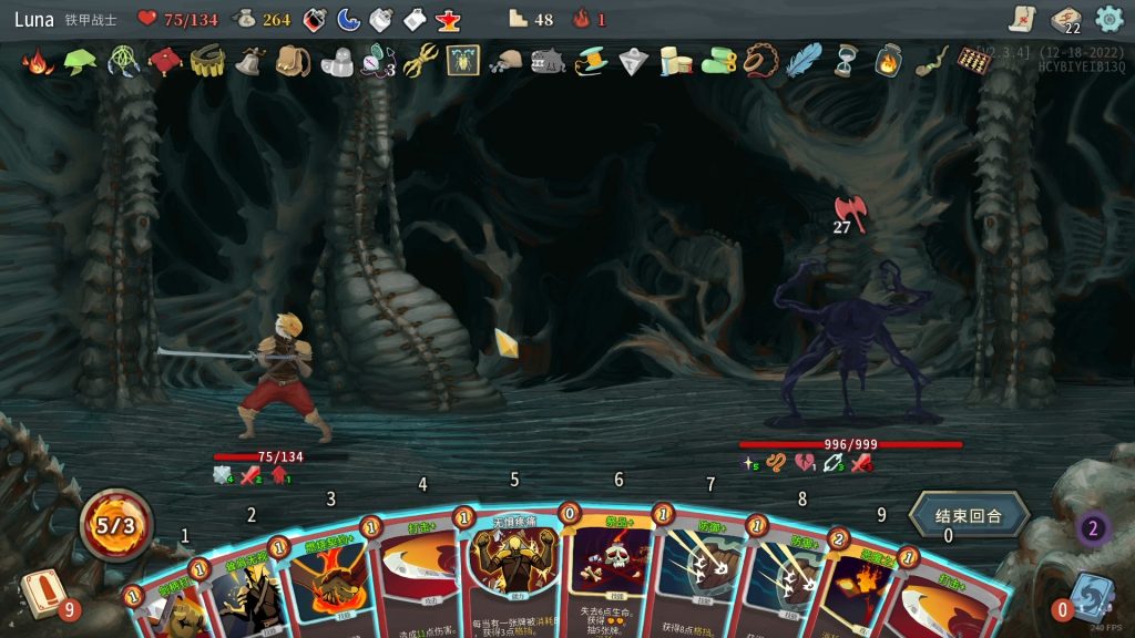 20260127164831333-395850