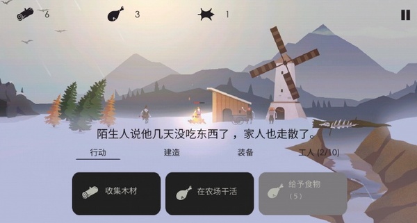 20260129021359288-395906