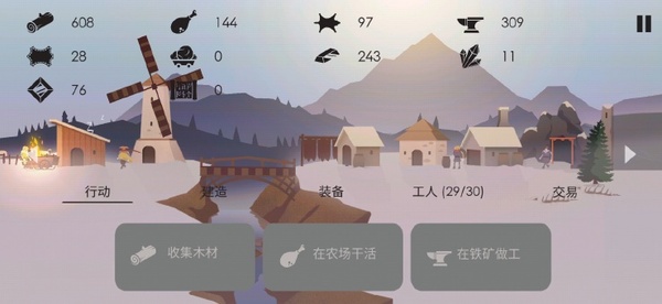 20260129021400226-395907