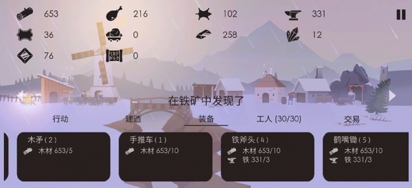 20260129021400256-395908