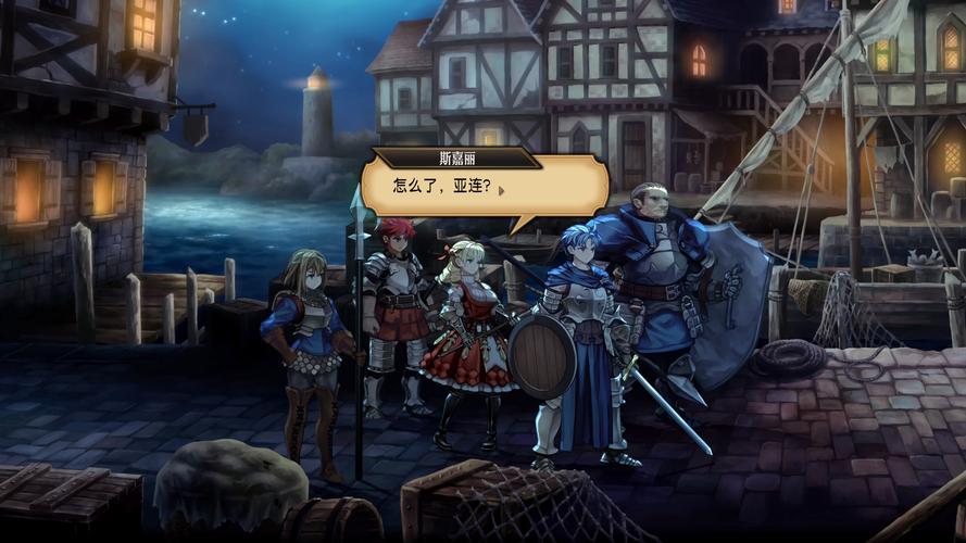 20260129023457249-395924