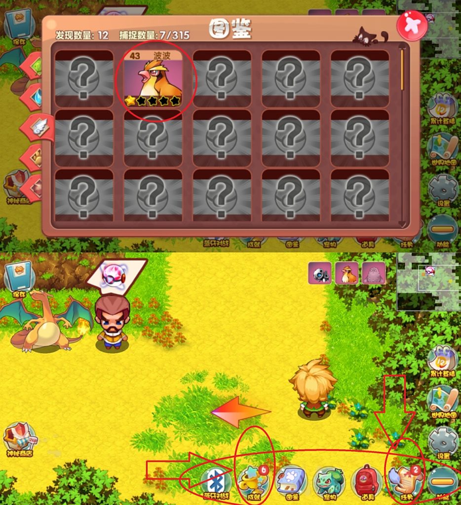 20260130190036109-431902