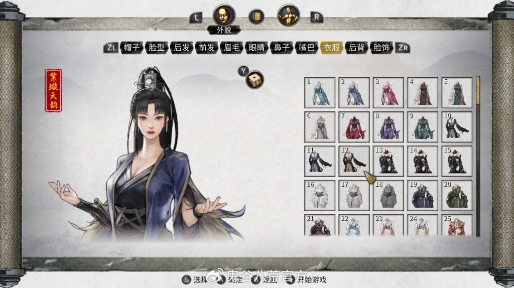 20260130201602137-431907