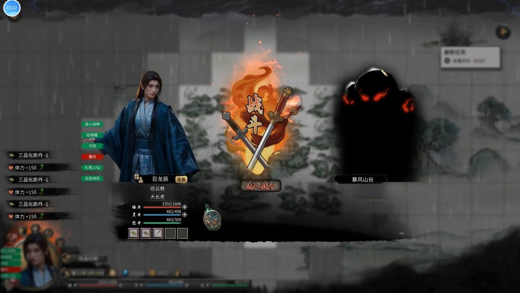 20260130201602818-431905