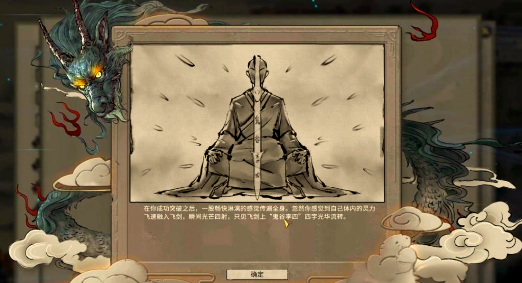 20260130201604406-431909