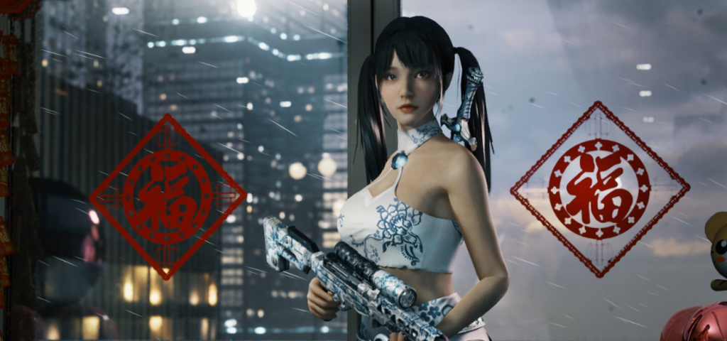 20260130203258873-431916