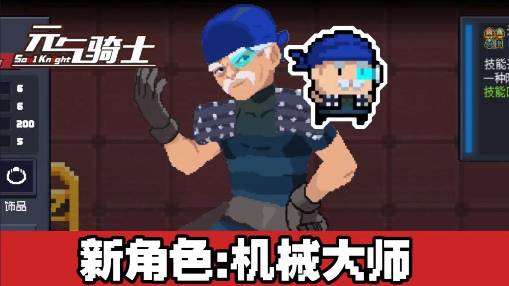 20260130211200718-431921