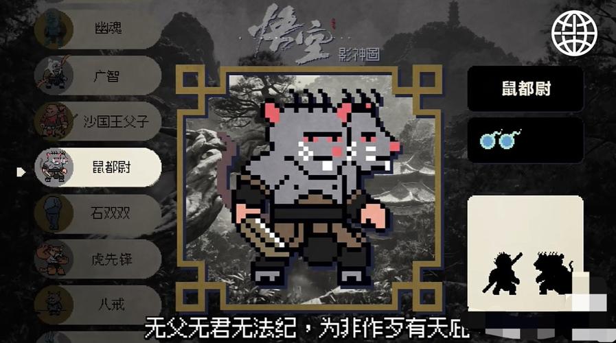 20260130213909899-431931