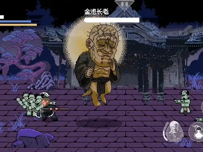 20260130213911183-431932