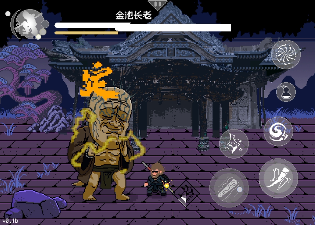 20260130213911827-431929