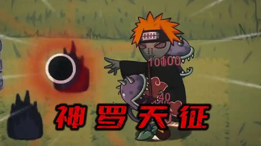 20260130215729913-431937