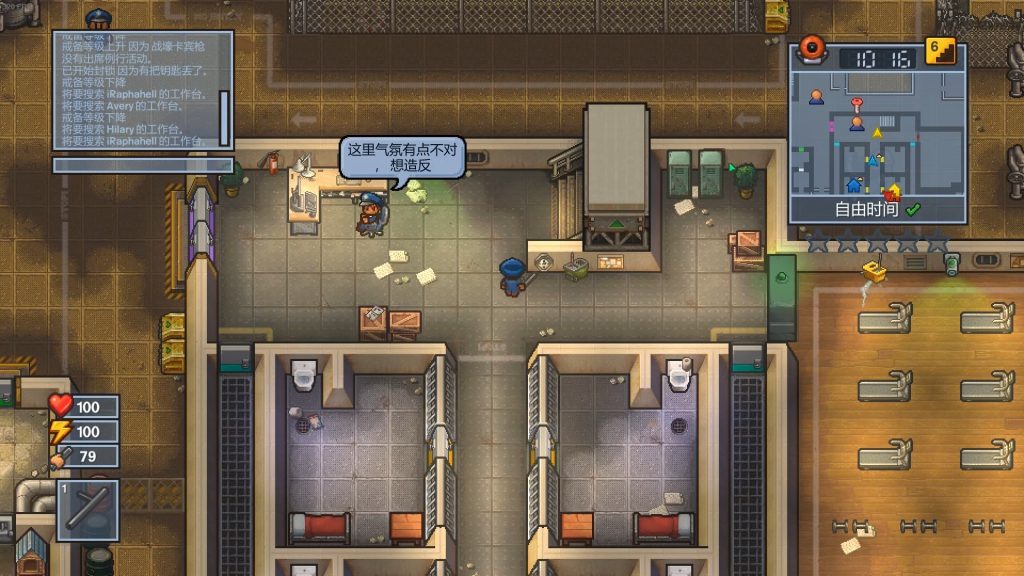 20260130221817803-431944