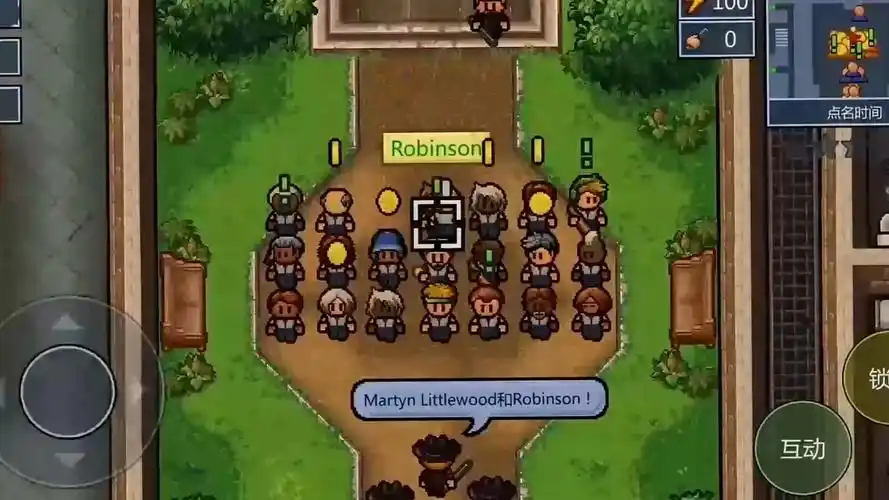 20260130221818617-431949