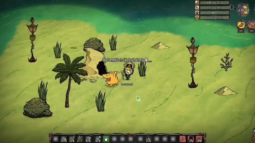 20260130223718544-431956