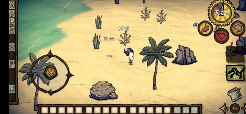 20260130223719137-431954