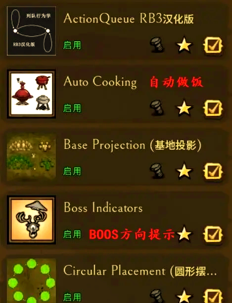 20260130223719767-431962