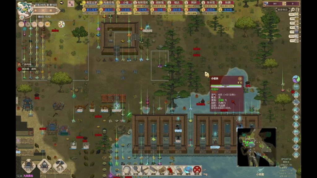 20260130224407372-431967