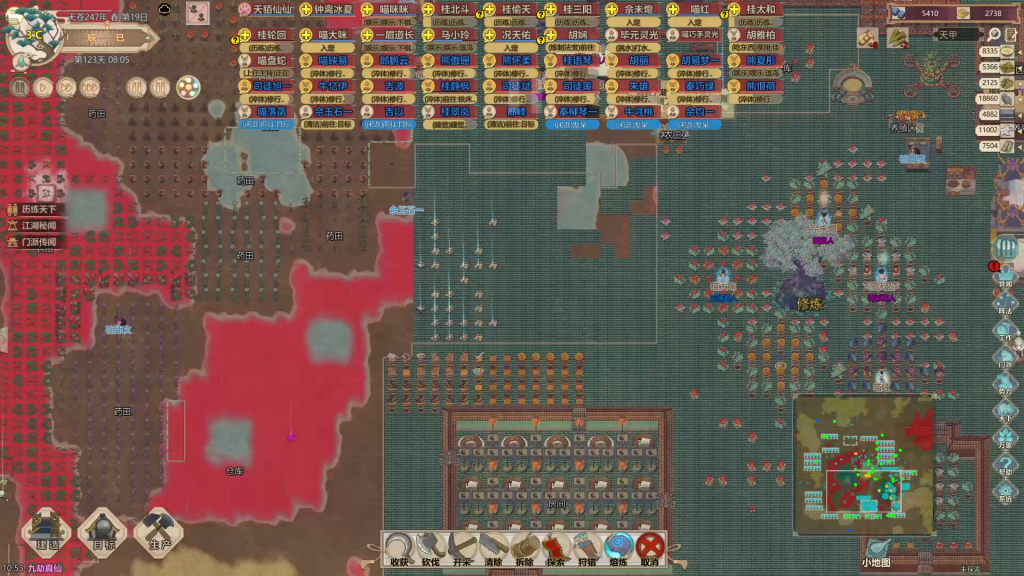 20260130224418614-431969