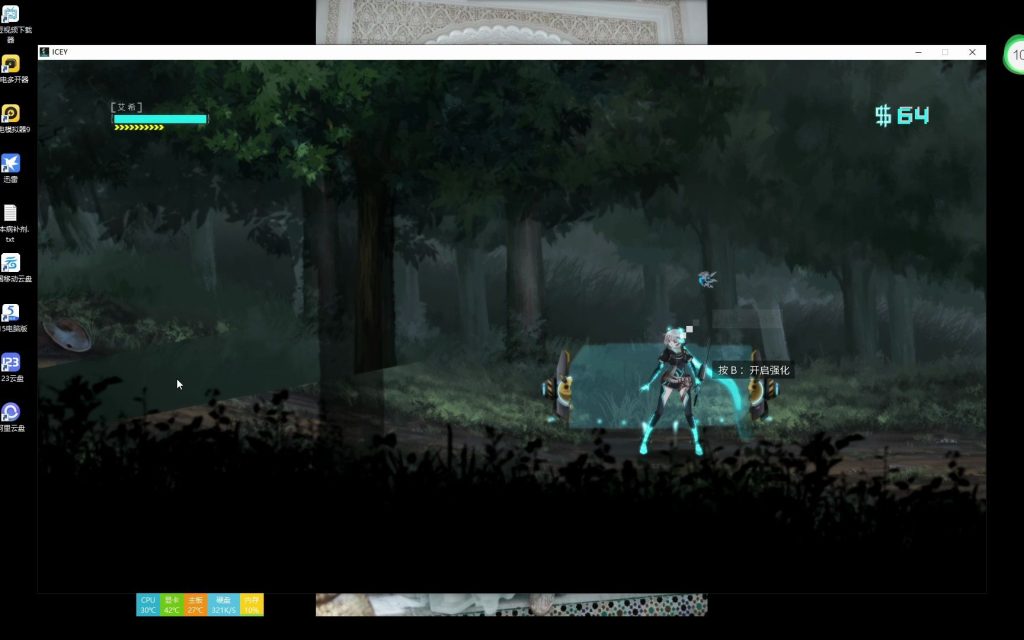 20260130232009789-431980