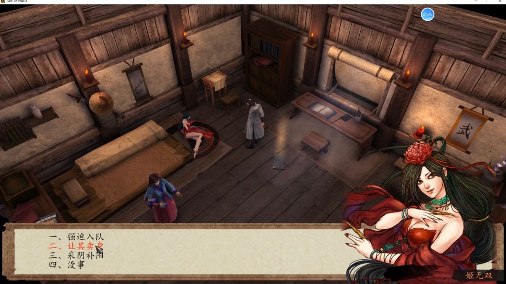 20260131053735625-432000