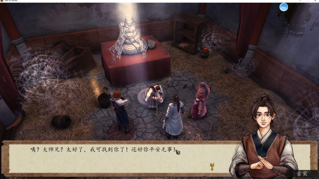 20260131053735917-431998