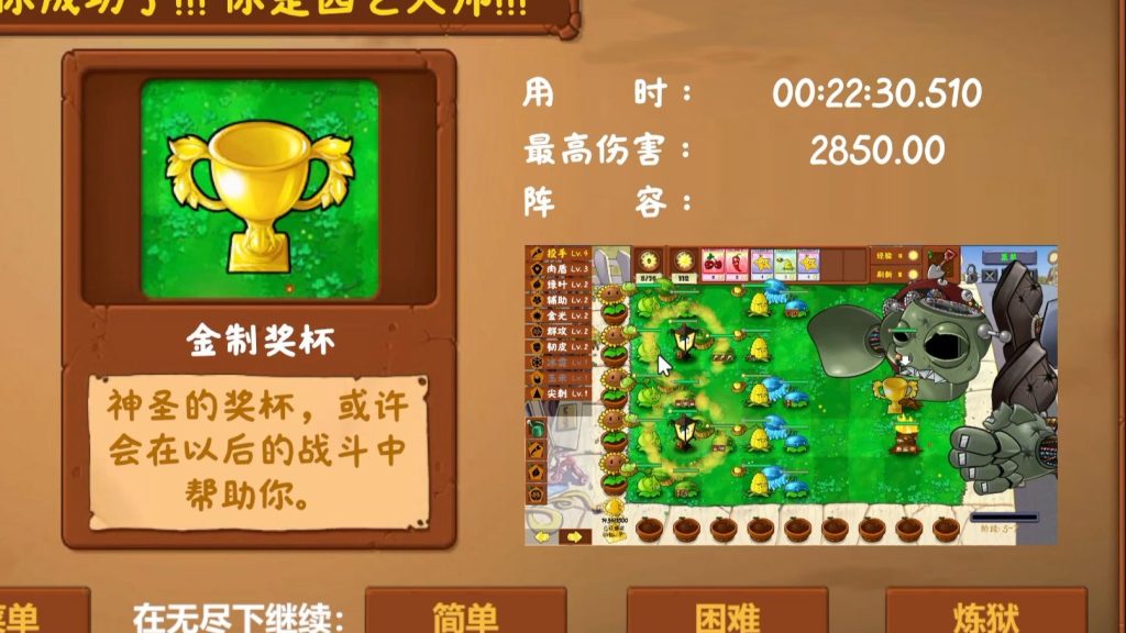 20260131054329402-432015