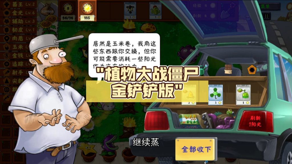 20260131054329777-432012