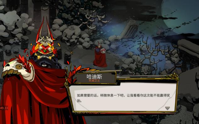 20260131202746290-432031