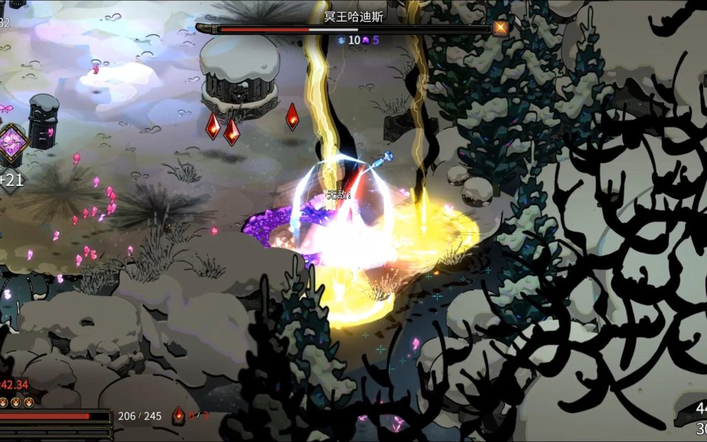 20260131202746420-432029