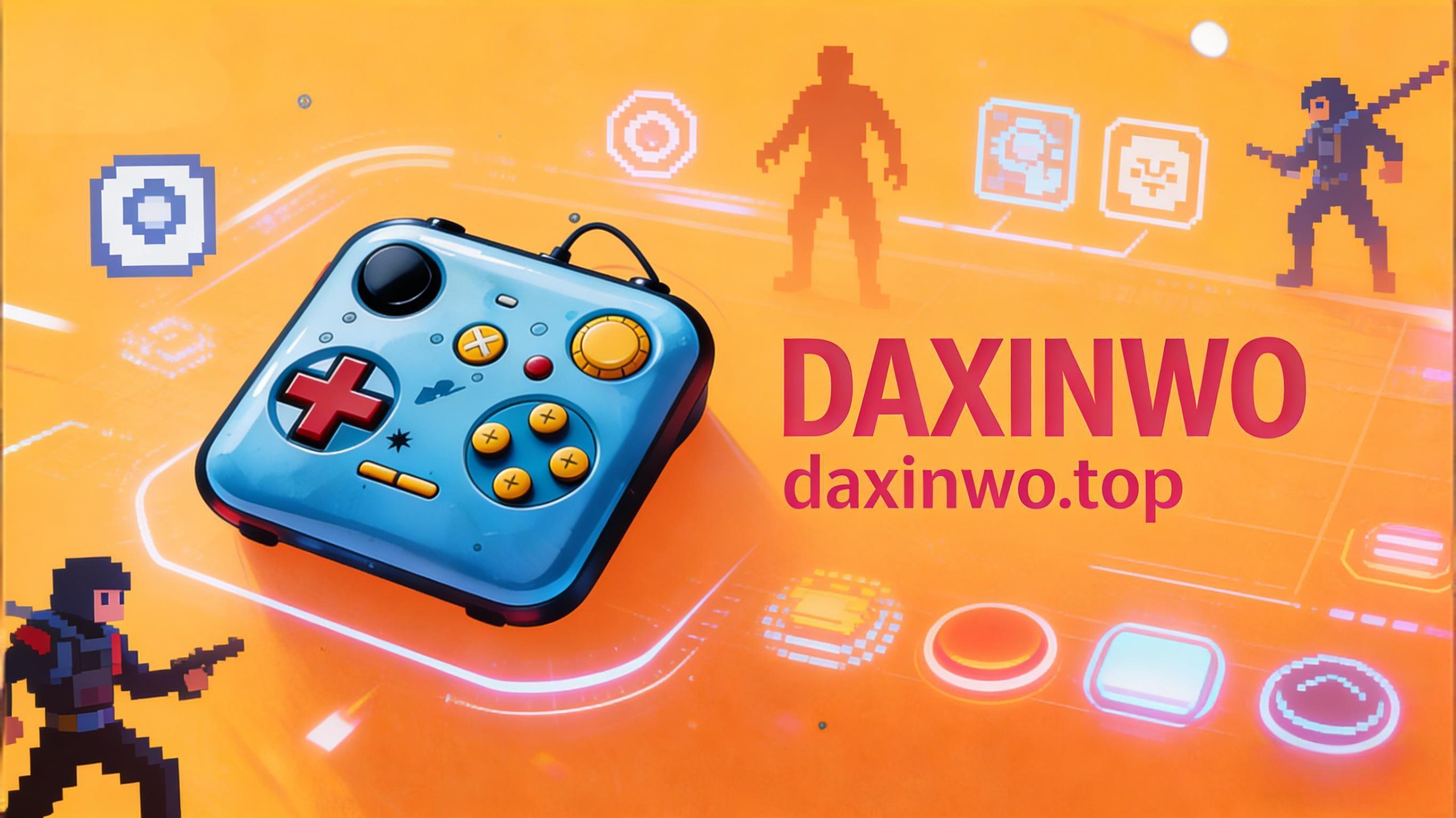 -【大鑫窝窝】-热门游戏分享-热门游戏 MOD 分类下载_同人改版资源汇总 -游戏 MOD 综合整理区 - 热门游戏攻略