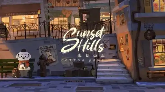 20260203001355658-432152