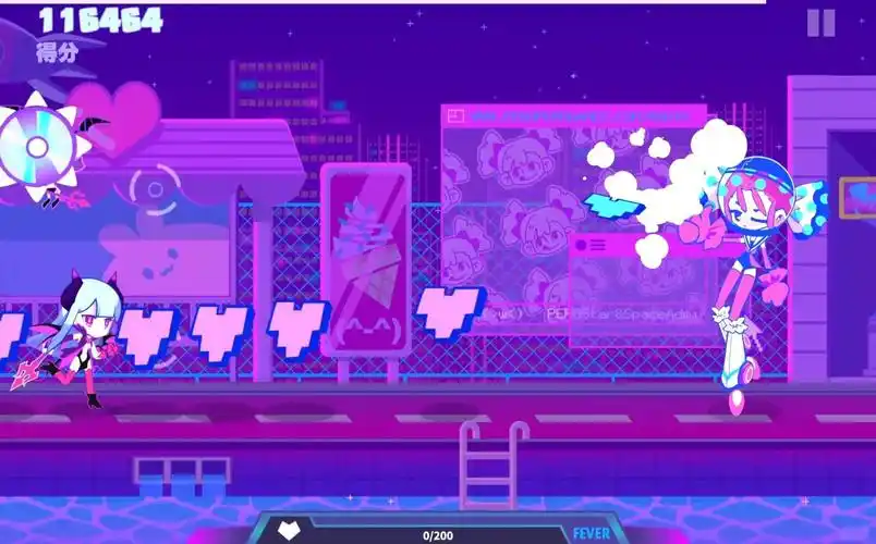 20260203022446910-432160