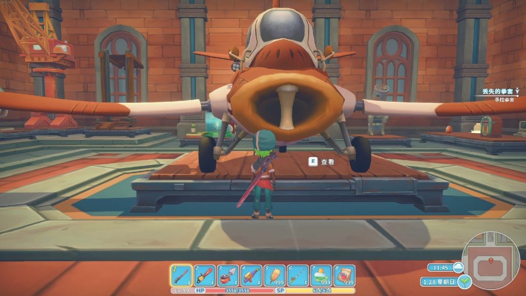 20260203200759744-432166