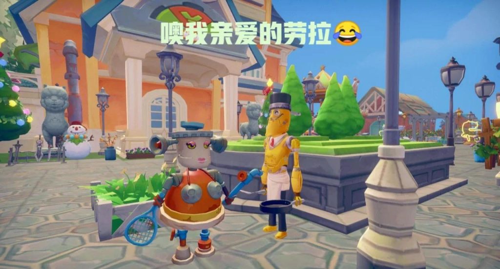 20260203200800626-432171