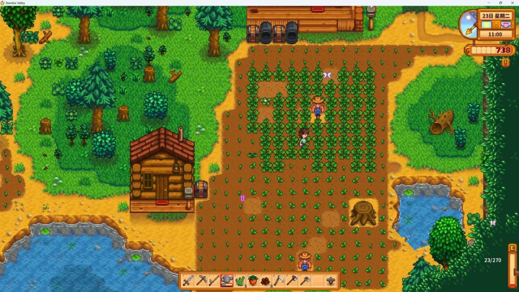 20260203222024745-432176