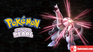 宝可梦珍珠复刻-大鑫窝窝