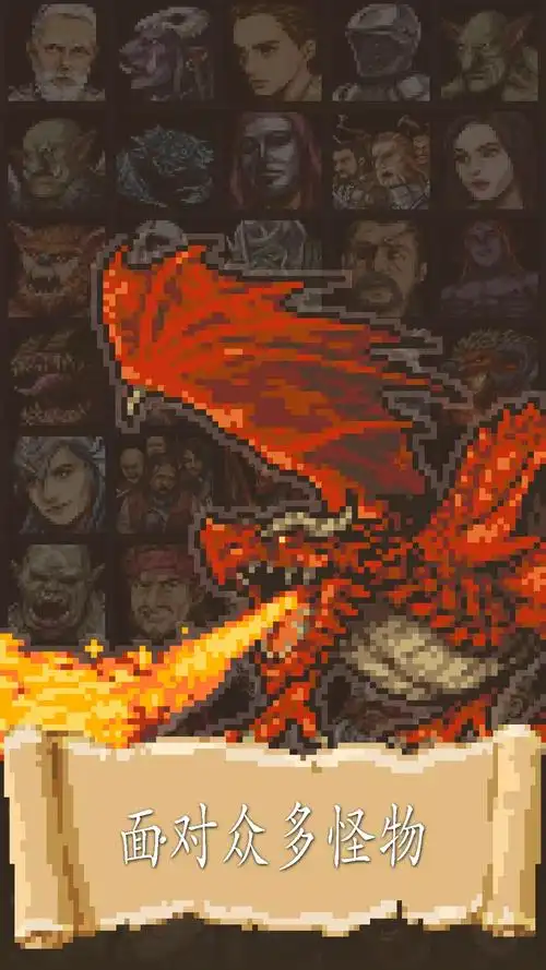 20260204122047192-432195