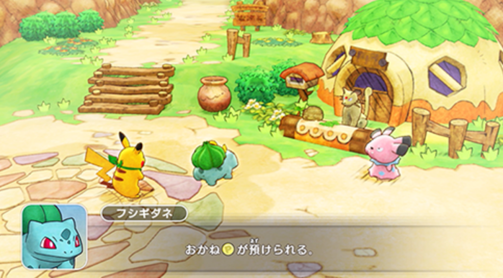 20260204200249402-432227