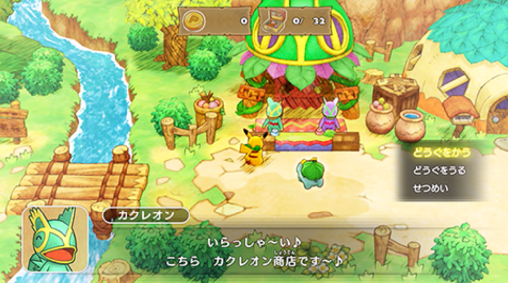 20260204200251759-432221